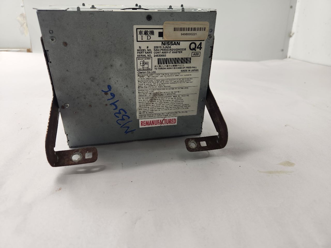 2013 INFINITI JX35 Chassis Cont Mod - 473116 — photo 6