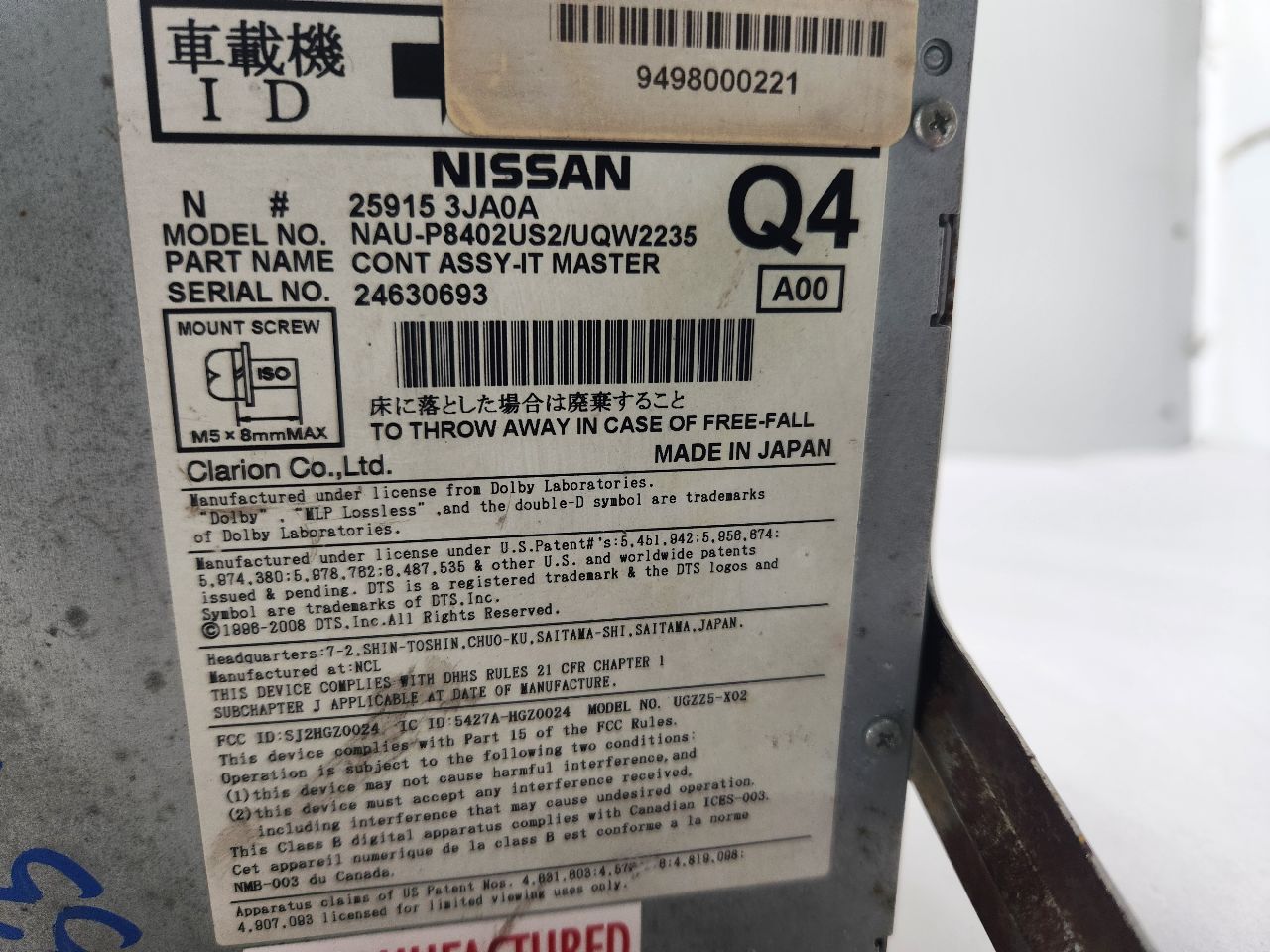 2013 INFINITI JX35 Chassis Cont Mod - 473116 — photo 7