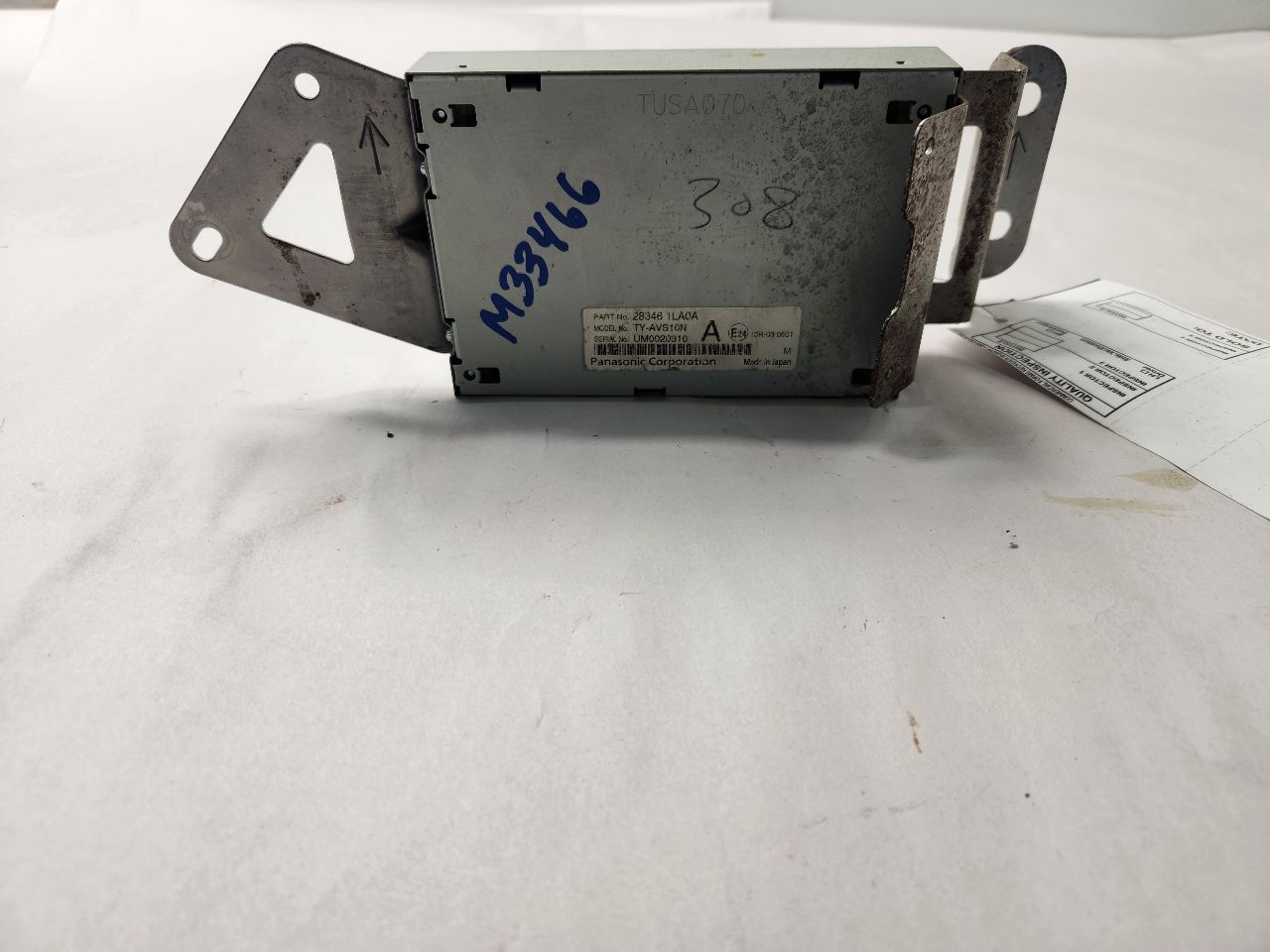 2013 INFINITI JX35 Chassis Cont Mod - 473123 — photo 4