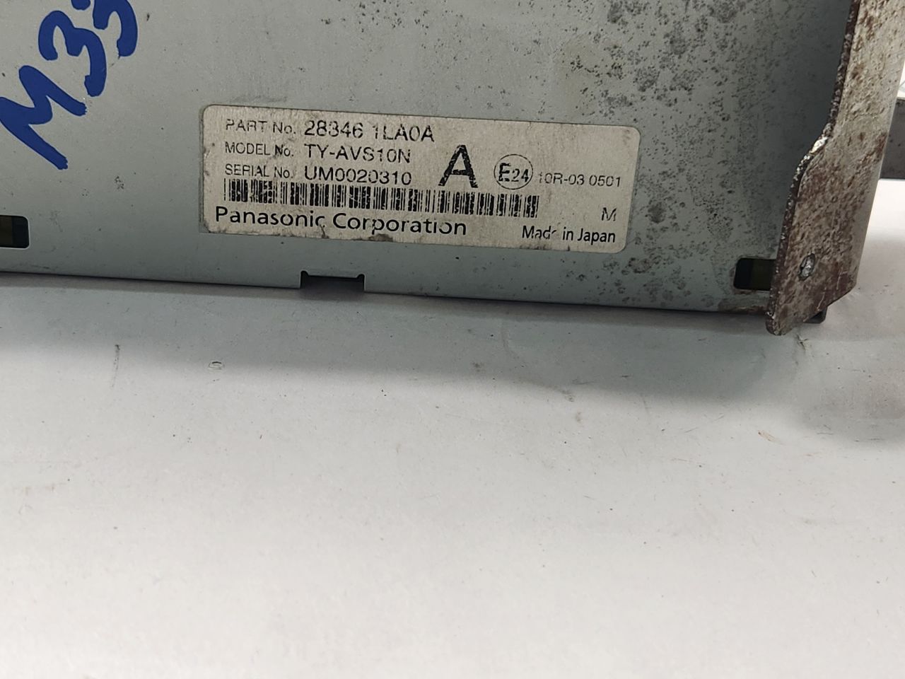2013 INFINITI JX35 Chassis Cont Mod - 473123 — photo 5