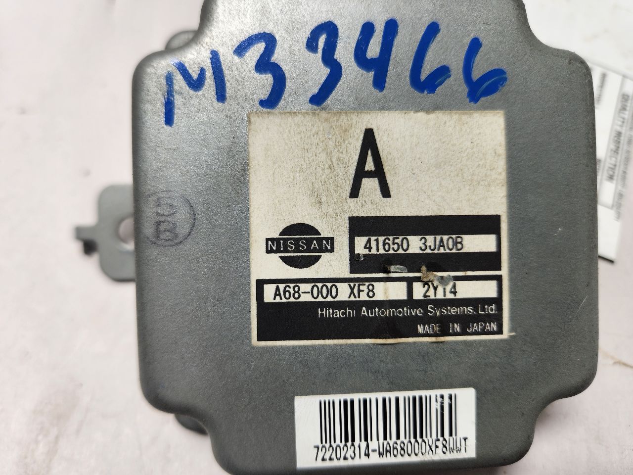 2013 INFINITI JX35 Chassis Cont Mod - 473135 — photo 3