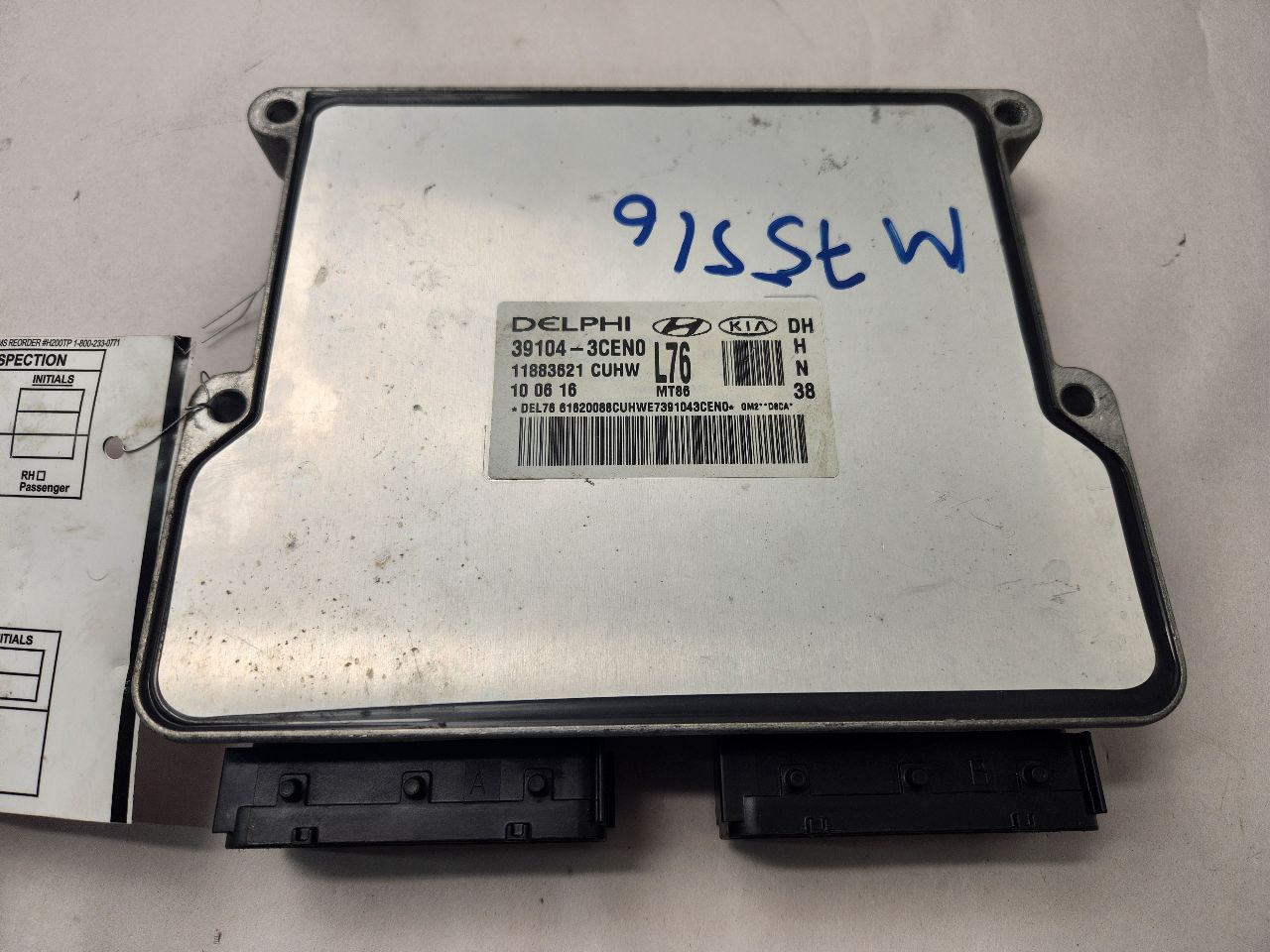 2017 GENESIS G80 Eng/Motor Cont Mod - 473182 — photo 2