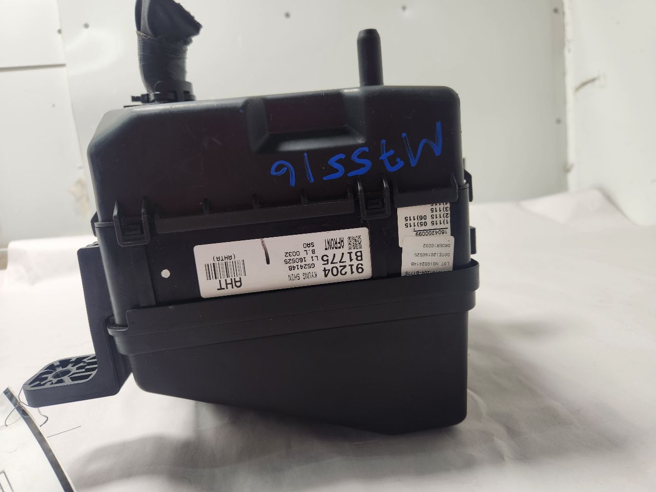 2017 GENESIS G80 Fuse Box, Engine - 473183 — photo 3