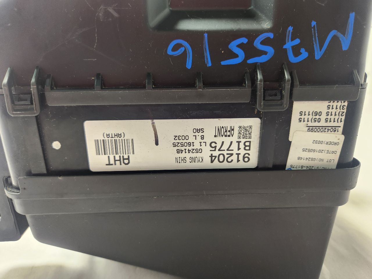 2017 GENESIS G80 Fuse Box, Engine - 473183 — photo 4