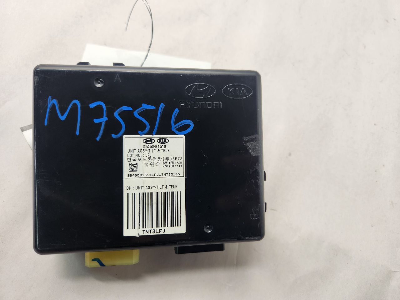 2017 GENESIS G80 Chassis Cont Mod - 473257 — photo 4