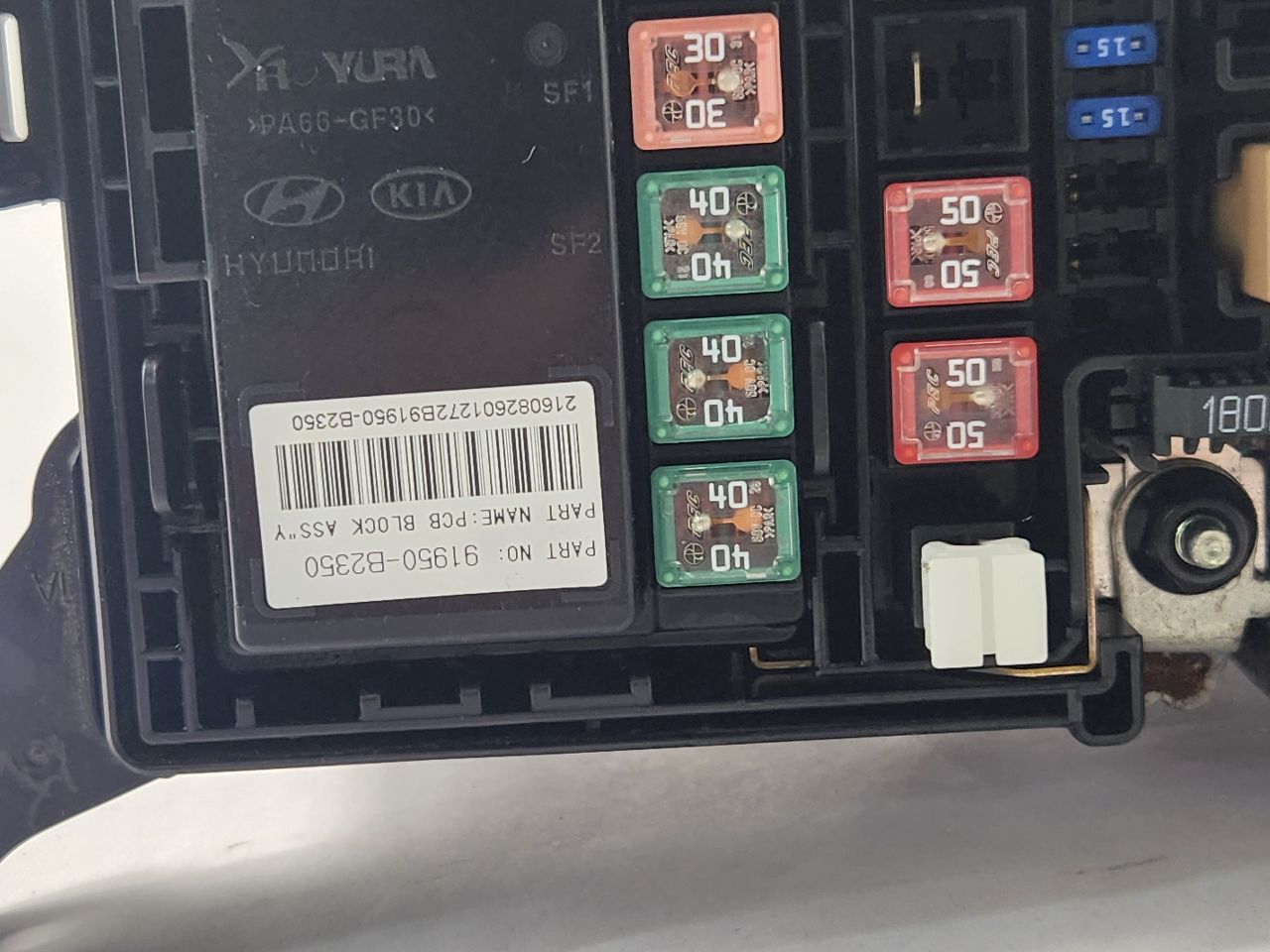 2017 KIA SOUL Fuse Box, Engine - 474026 — photo 2