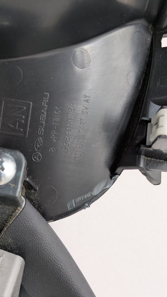 2024 SUBARU LEGACY COMPLETE INTERIOR - 474090 — photo 6
