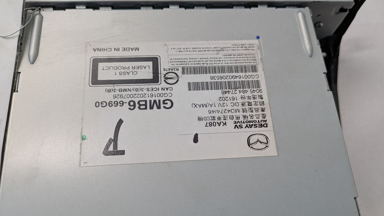 2017 MAZDA 6 Radio Audio - 474128 — photo 3