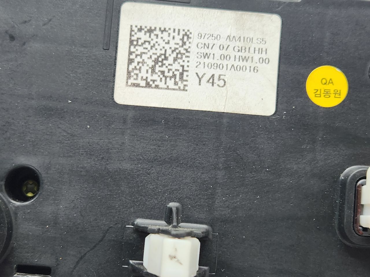 2022 HYUNDAI ELANTRA TEMP CONTROL - 474204 — photo 7