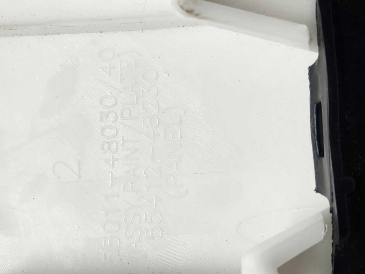 2023 TOYOTA VENZA COMPLETE INTERIOR - 474882 — photo 3