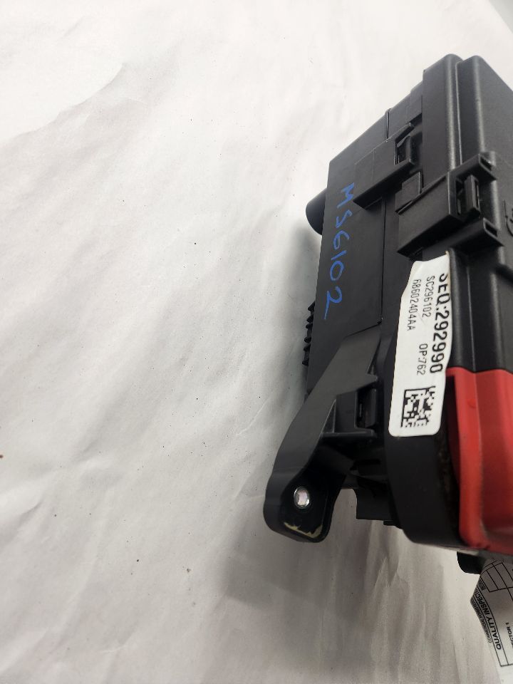 2025 JEEP GRAND CHEROKEE Fuse Box, Engine - 475521 — photo 2