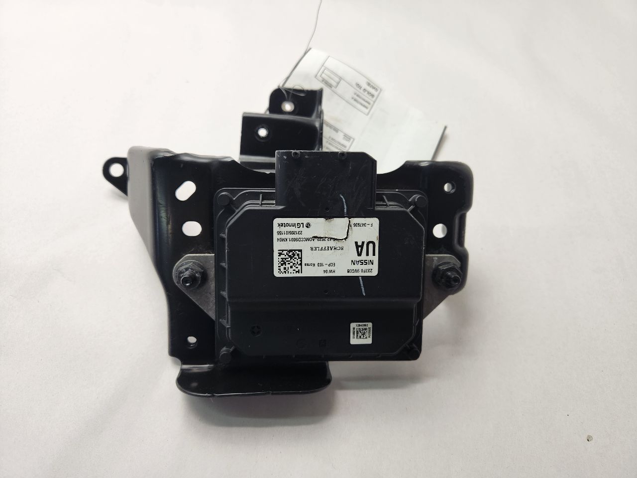 2024 NISSAN VERSA Eng/Motor Cont Mod - 475665 — photo 2