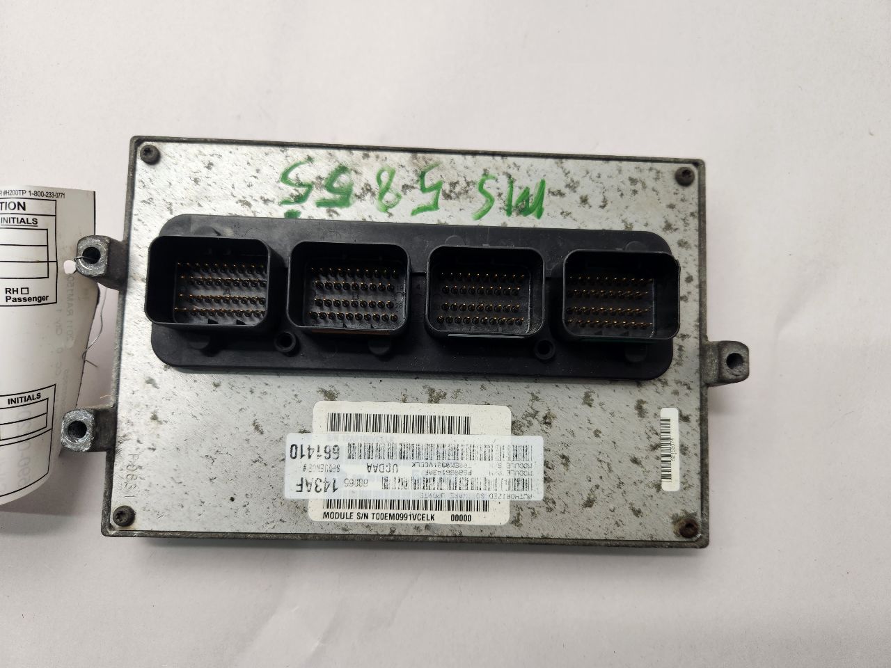 2011 DODGE 1500 PICKUP Eng/Motor Cont Mod - 476368 — photo 1