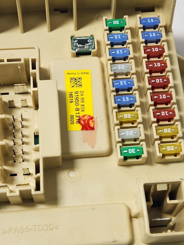 2017 GENESIS G80 Fuse Box, Engine - 476570 — photo 2