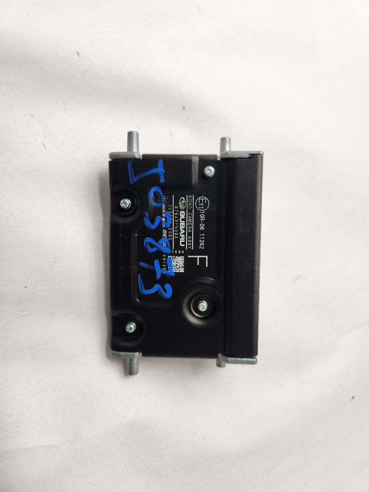 2024 SUBARU XV CROSSTREK Camera Projector - 476636 — photo 3
