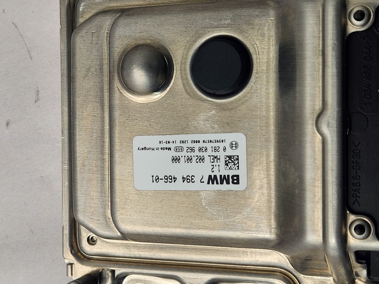 2014 BMW X5 Eng/Motor Cont Mod - 476647 — photo 3