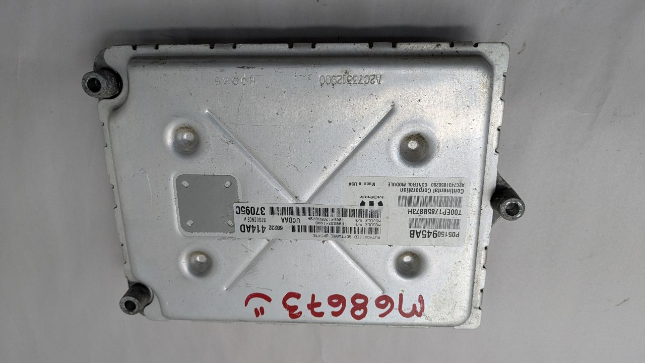 2015 DODGE 1500 PICKUP Eng/Motor Cont Mod - 476671 — photo 2