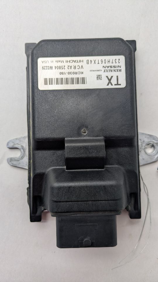 2026 INFINITI QX60 Eng/Motor Cont Mod - 476754