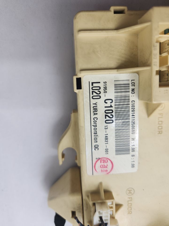 2015 HYUNDAI SONATA Fuse Box, Cabin - 476823 — photo 2