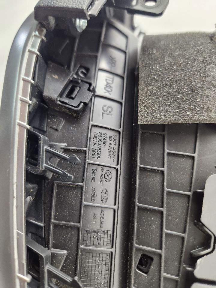 2022 KIA SORENTO COWL VENT PANEL - 477067 — photo 4