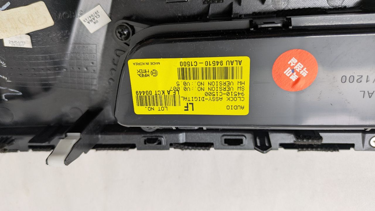 2015 HYUNDAI SONATA TEMP CONTROL - 477345 — photo 4