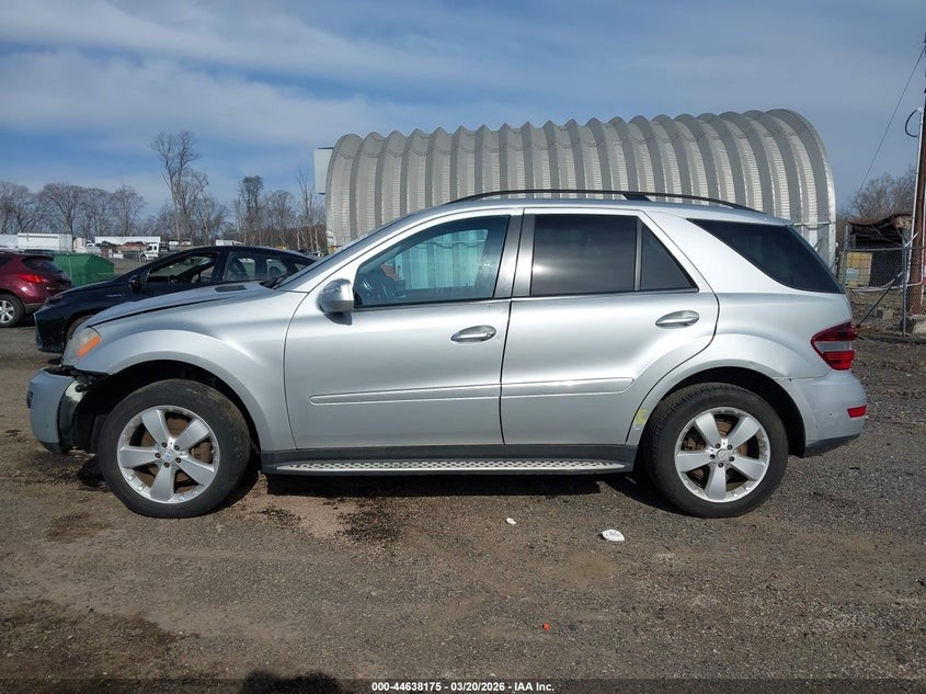 2009 MERCEDES-BENZ ML-CLASS Fuse Box, Engine - 477816 — photo 3