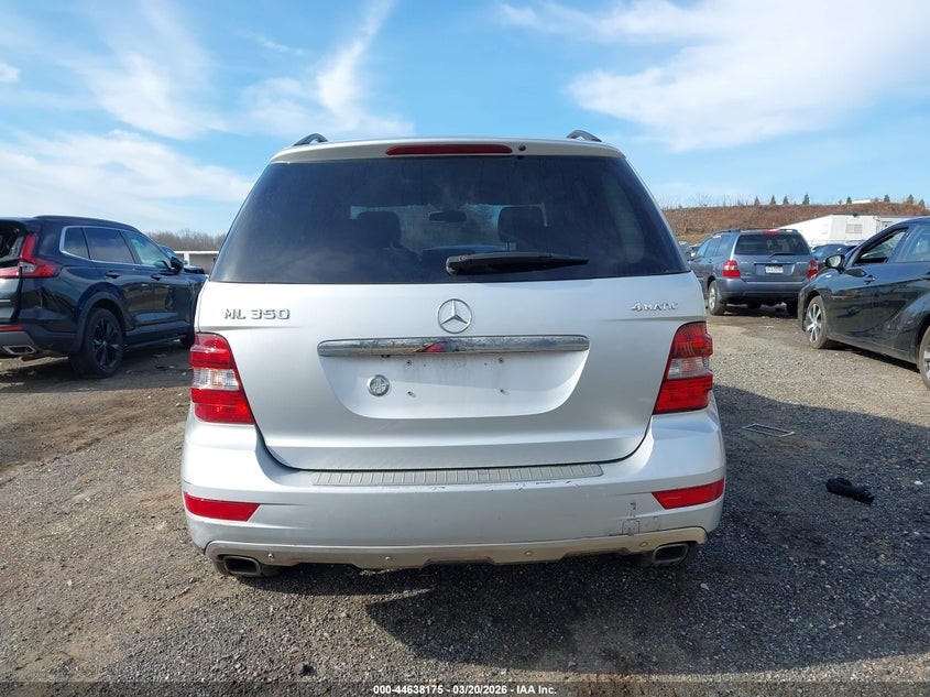 2009 MERCEDES-BENZ ML-CLASS Fuse Box, Engine - 477816 — photo 5