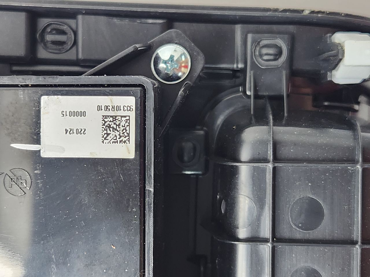 2022 KIA SORENTO Console, Front - 477840 — photo 4