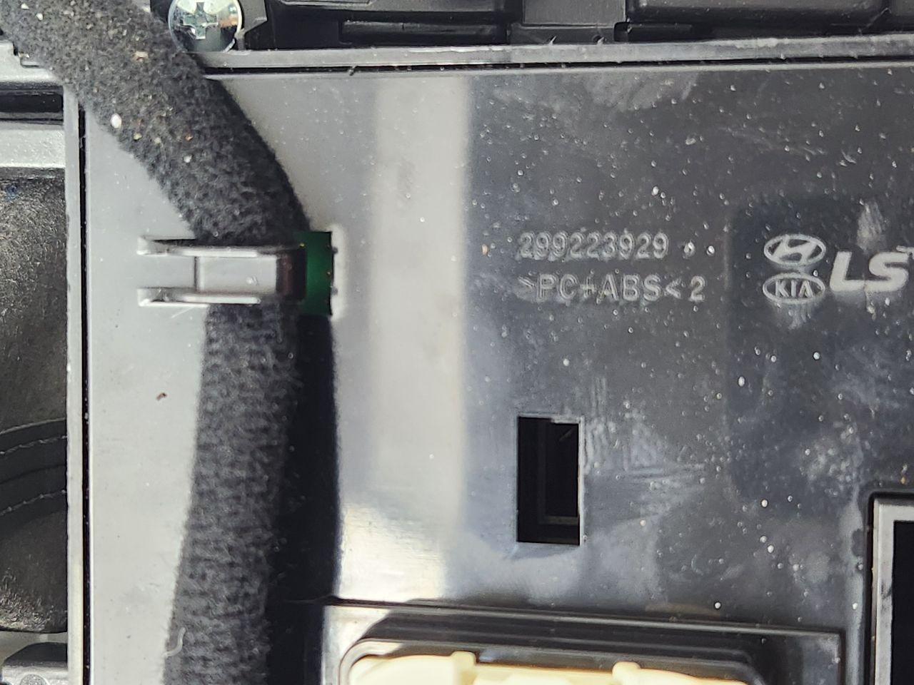 2022 KIA SORENTO Console, Front - 477840 — photo 5