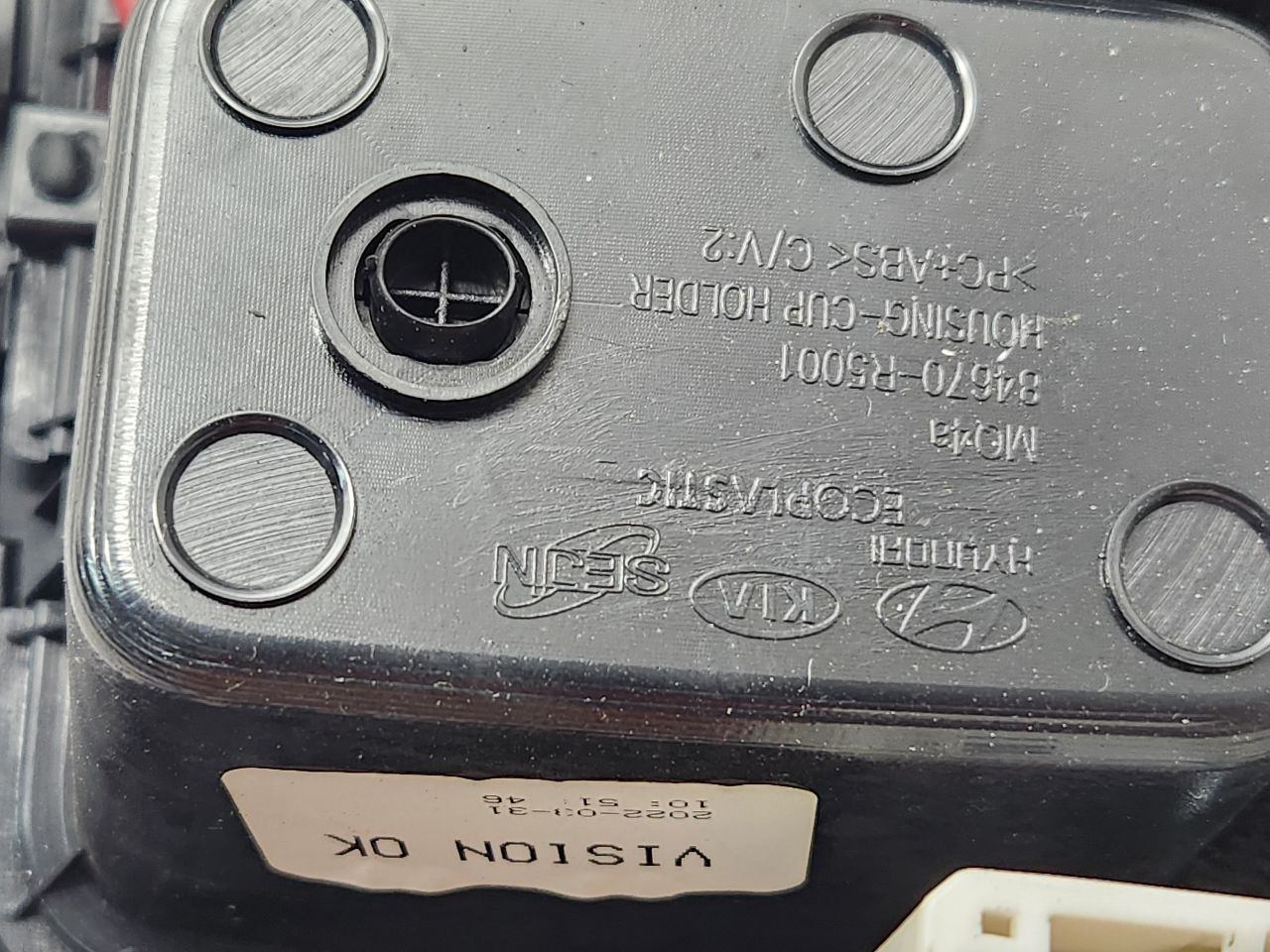 2022 KIA SORENTO Console, Front - 477840 — photo 6