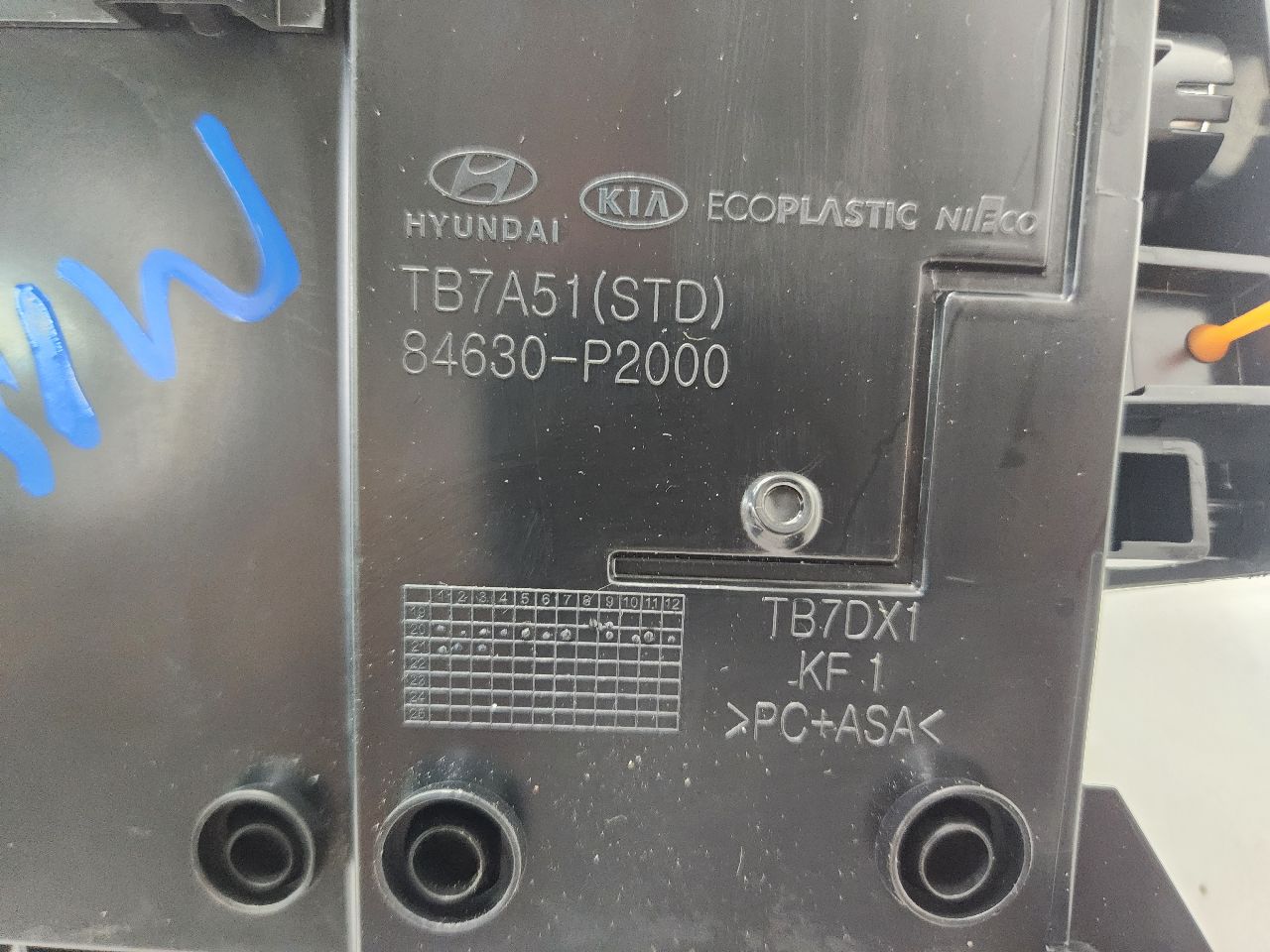 2022 KIA SORENTO Console, Front - 477847 — photo 3