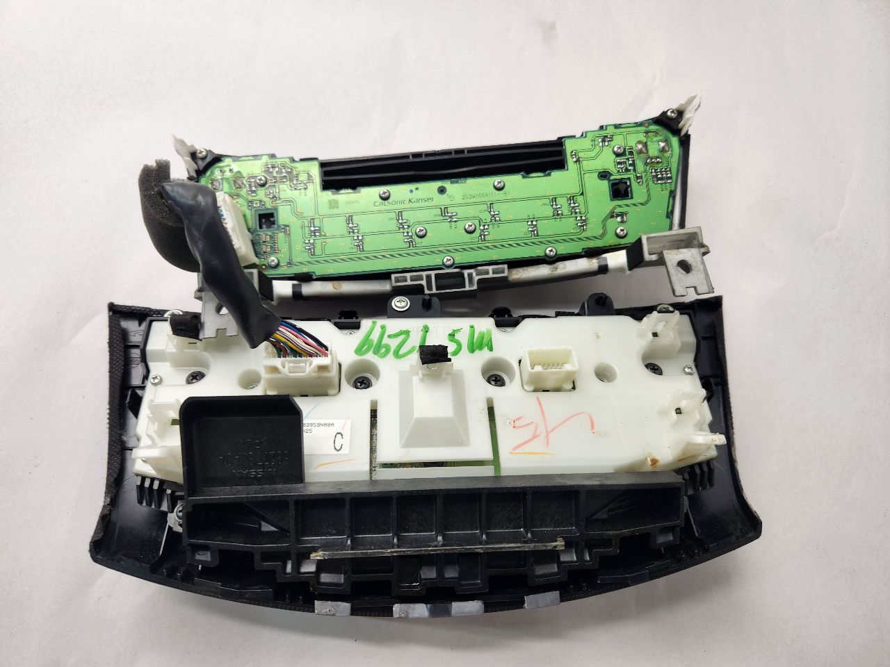 2020 INFINITI QX60 Info-GPS-TV Screen - 478973 — photo 2