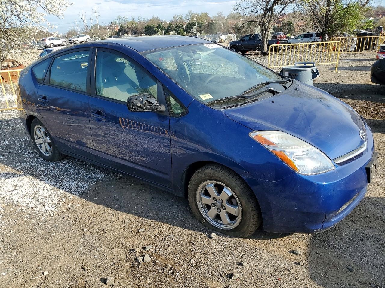 2009 TOYOTA PRIUS LOADED BEAM AXLE - 479280 — photo 4