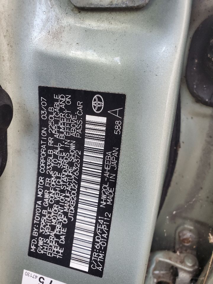 2007 TOYOTA PRIUS 4cyl Electric 1.5 Anti-lock Brake Pts - 479303