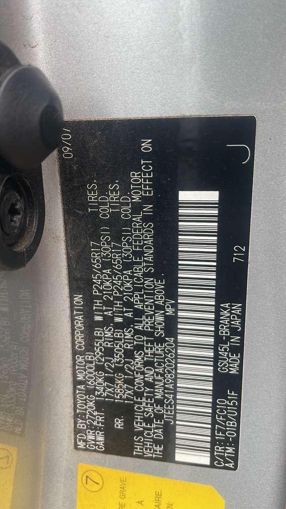 2008 TOYOTA HIGHLANDER 6cyl Gasoline 3.5 POWER STRG ASSEMBLY - 479615 — photo 1