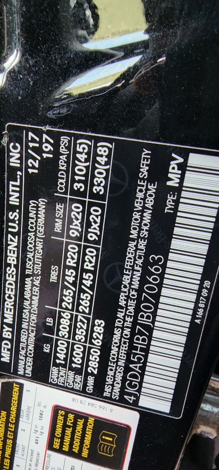 2018 MERCEDES-BENZ GLE-CLASS TRANSFER CASE ASSY - 479626