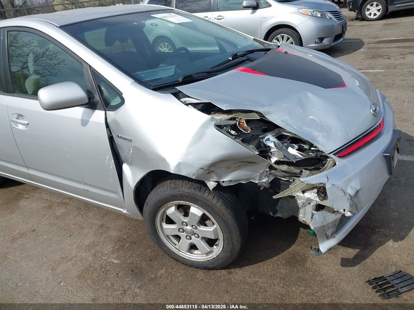 2007 TOYOTA PRIUS BATTERY - 479739 — photo 1