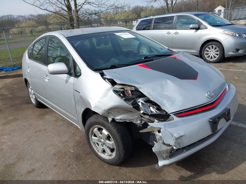 2007 TOYOTA PRIUS BATTERY - 479739 — photo 3