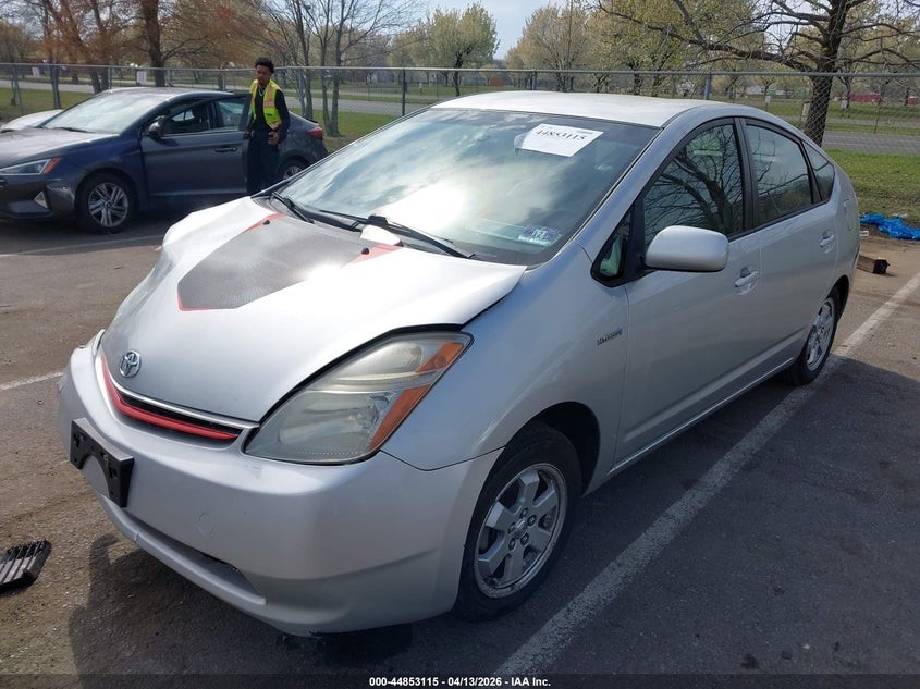 2007 TOYOTA PRIUS BATTERY - 479739 — photo 4