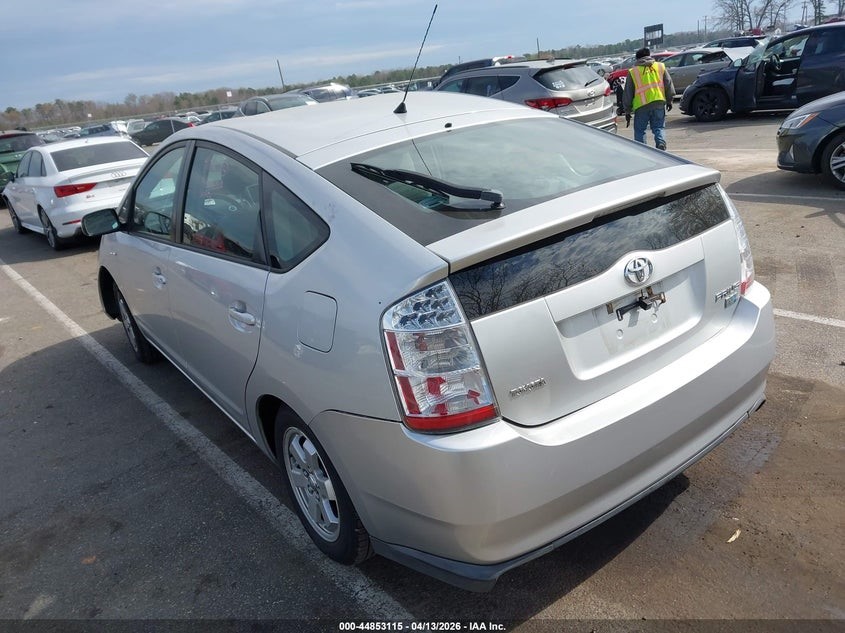 2007 TOYOTA PRIUS BATTERY - 479739 — photo 5