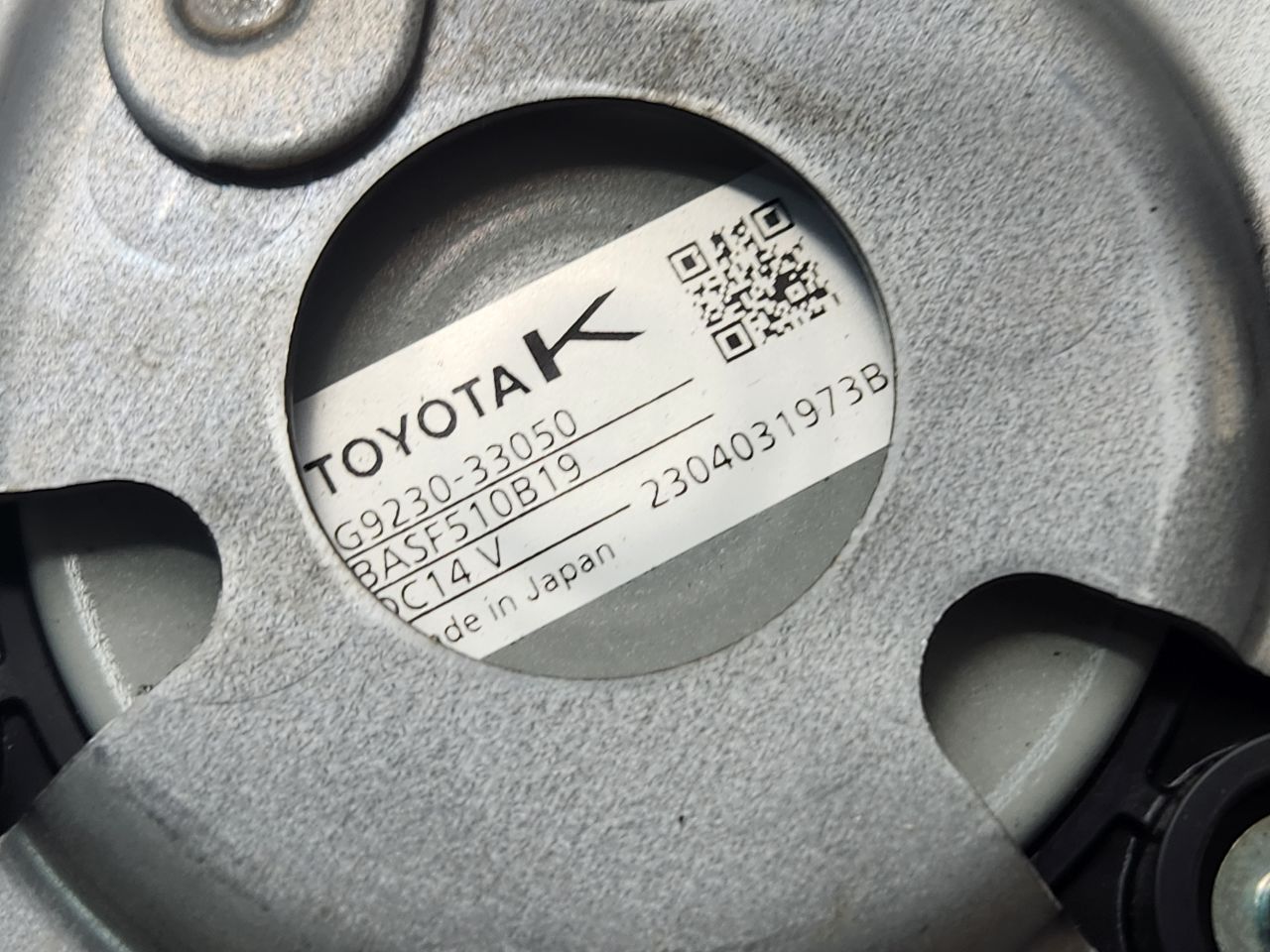2023 TOYOTA RAV4 BLOWER MOTOR - 479852 — photo 5