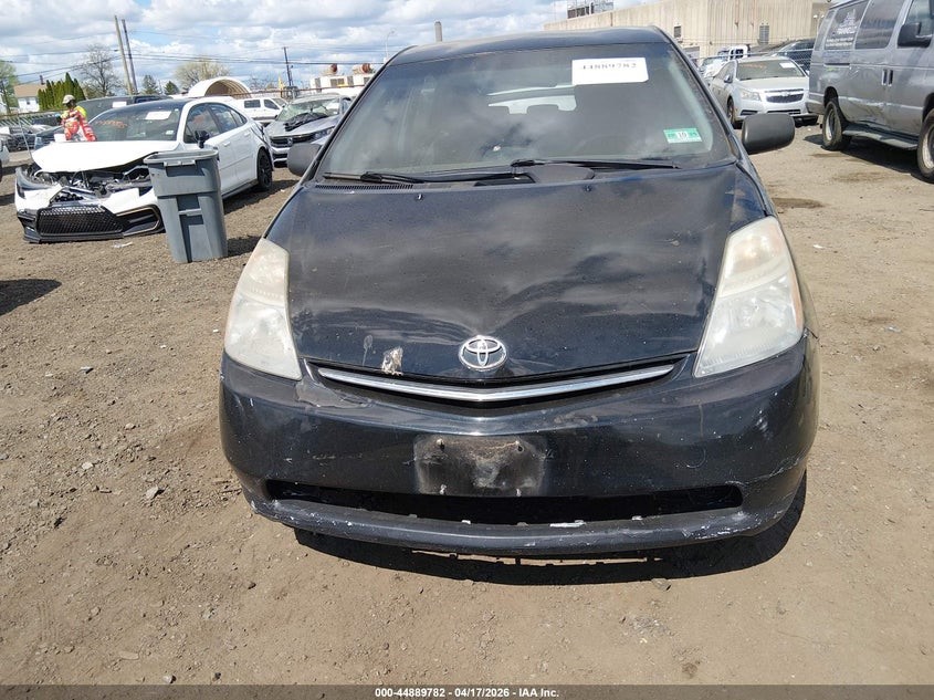 2008 TOYOTA PRIUS BATTERY - 479919 — photo 1