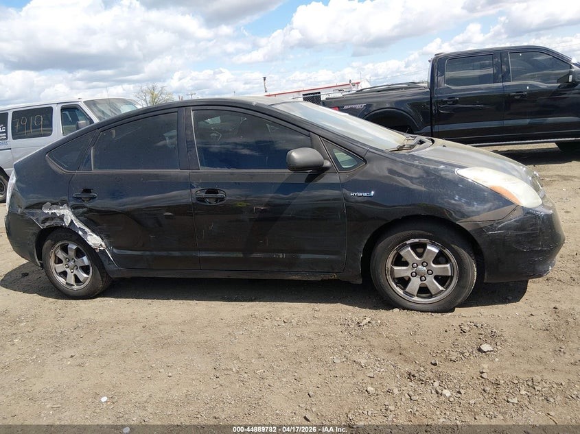 2008 TOYOTA PRIUS BATTERY - 479919 — photo 2