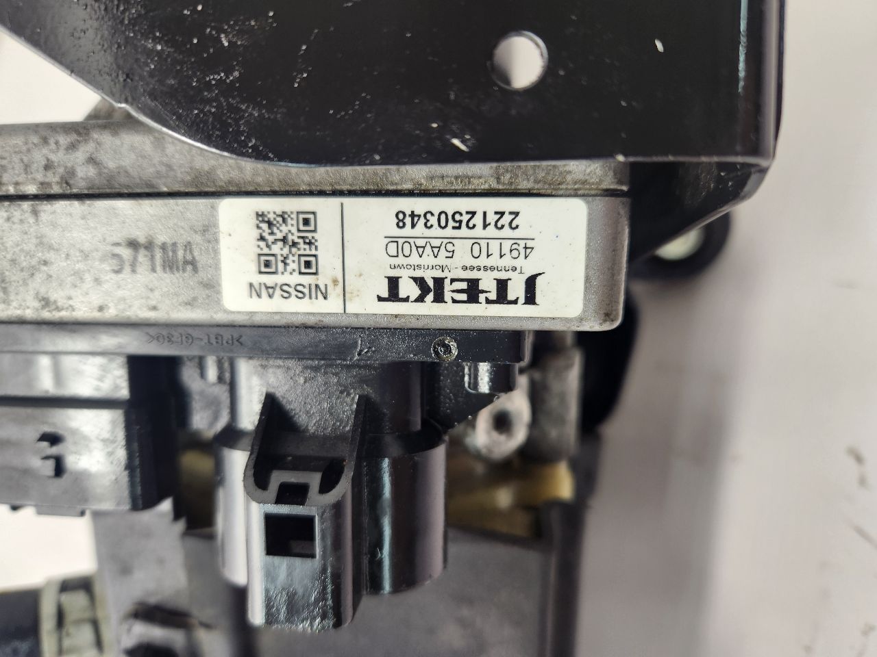 2022 NISSAN MURANO PS Pump/Motor - 479997 — photo 3