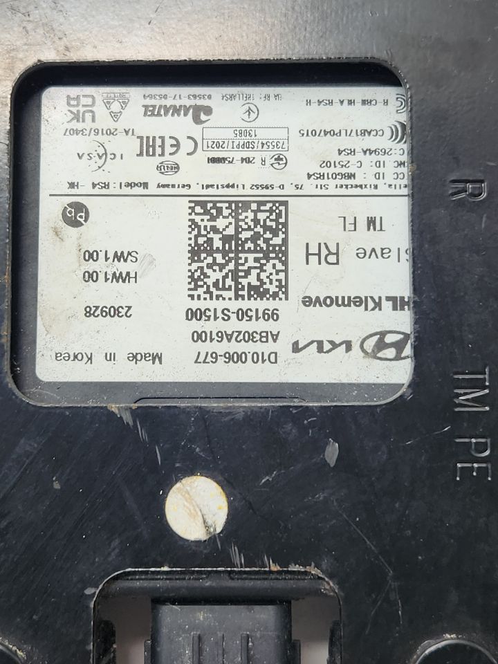 2023 HYUNDAI SANTA FE Camera Projector - 481185 — photo 2