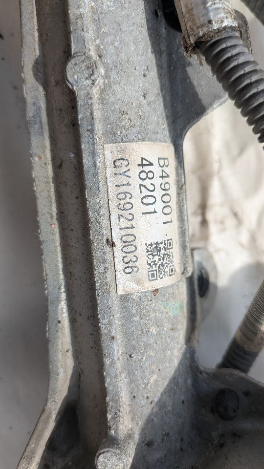2017 FORD EXPLORER STEERING GEAR RACK - 481556 — photo 3
