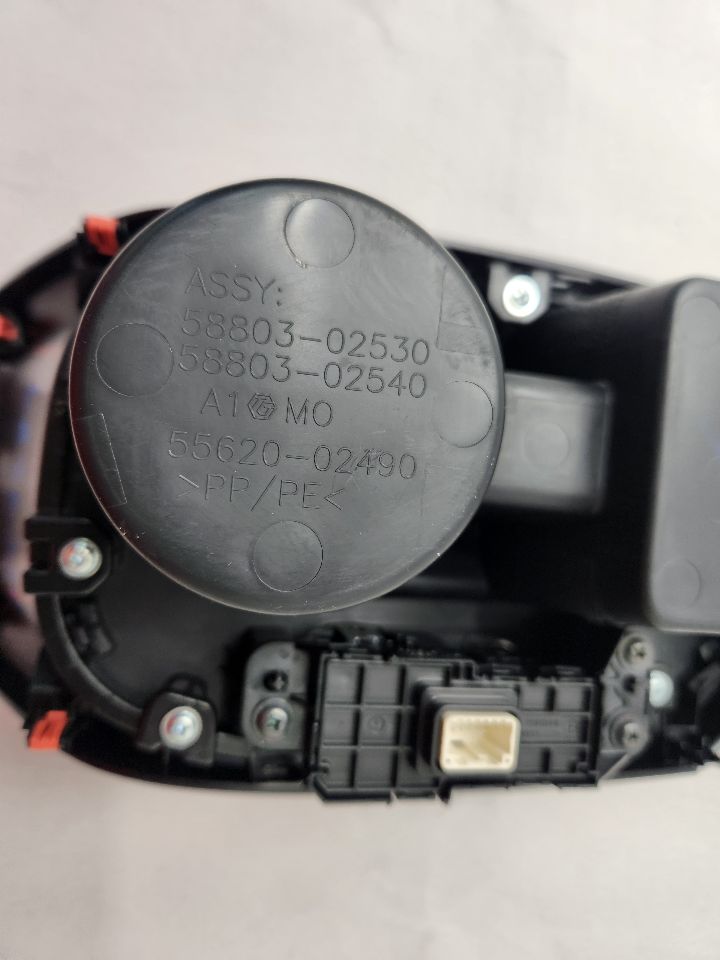 2025 TOYOTA COROLLA Accessory Holders - 481797 — photo 3