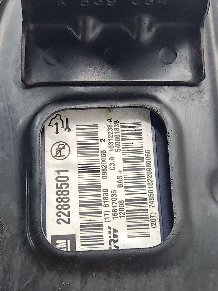 2012 BUICK LACROSSE Anti-lock Brake Pts - 482685 — photo 8