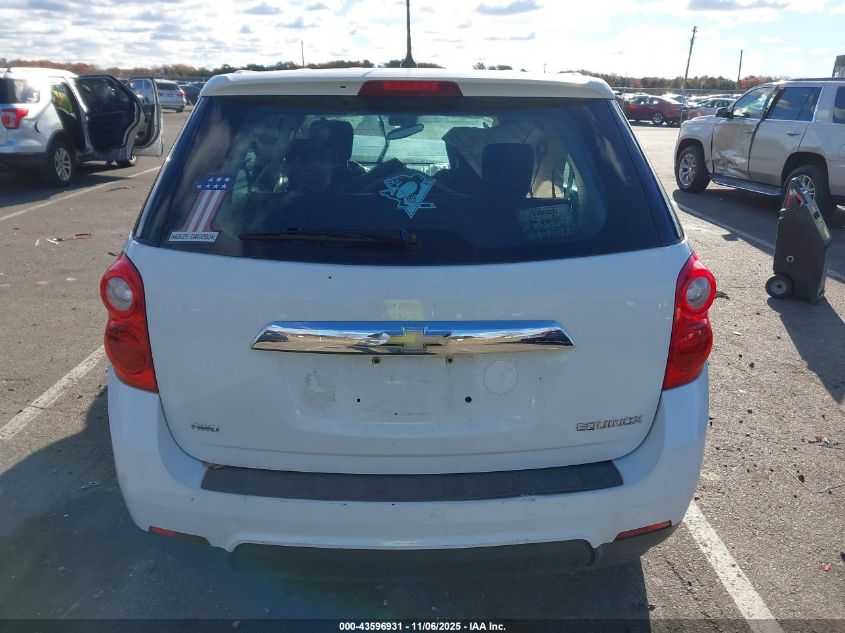 2013 CHEVROLET EQUINOX 4cyl Gasoline 2.4 ENGINE ASSEMBLY - 482735 — photo 5