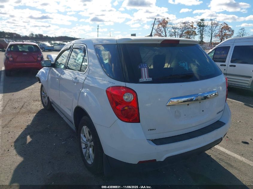 2013 CHEVROLET EQUINOX 4cyl Gasoline 2.4 ENGINE ASSEMBLY - 482735 — photo 8
